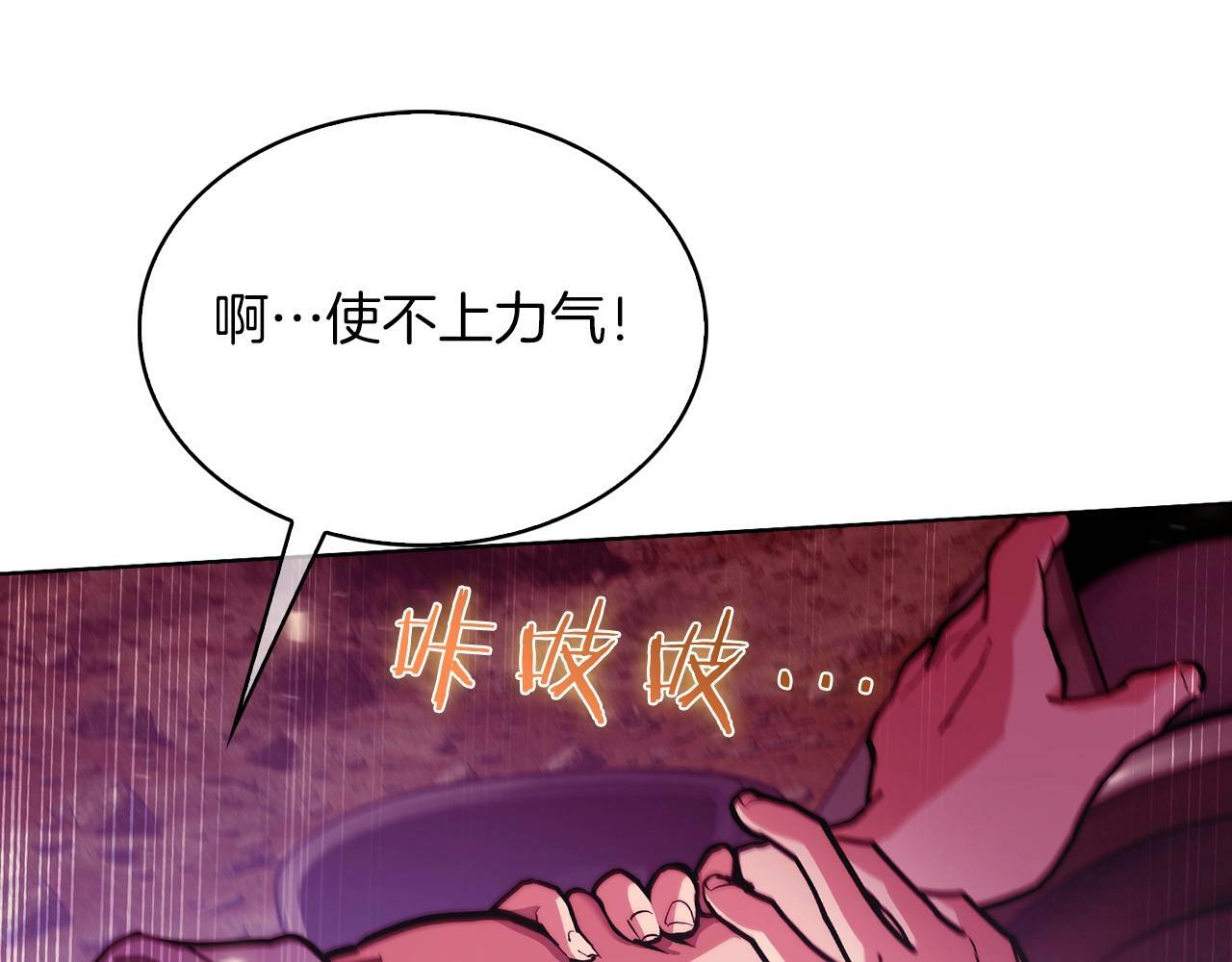 第35话178
