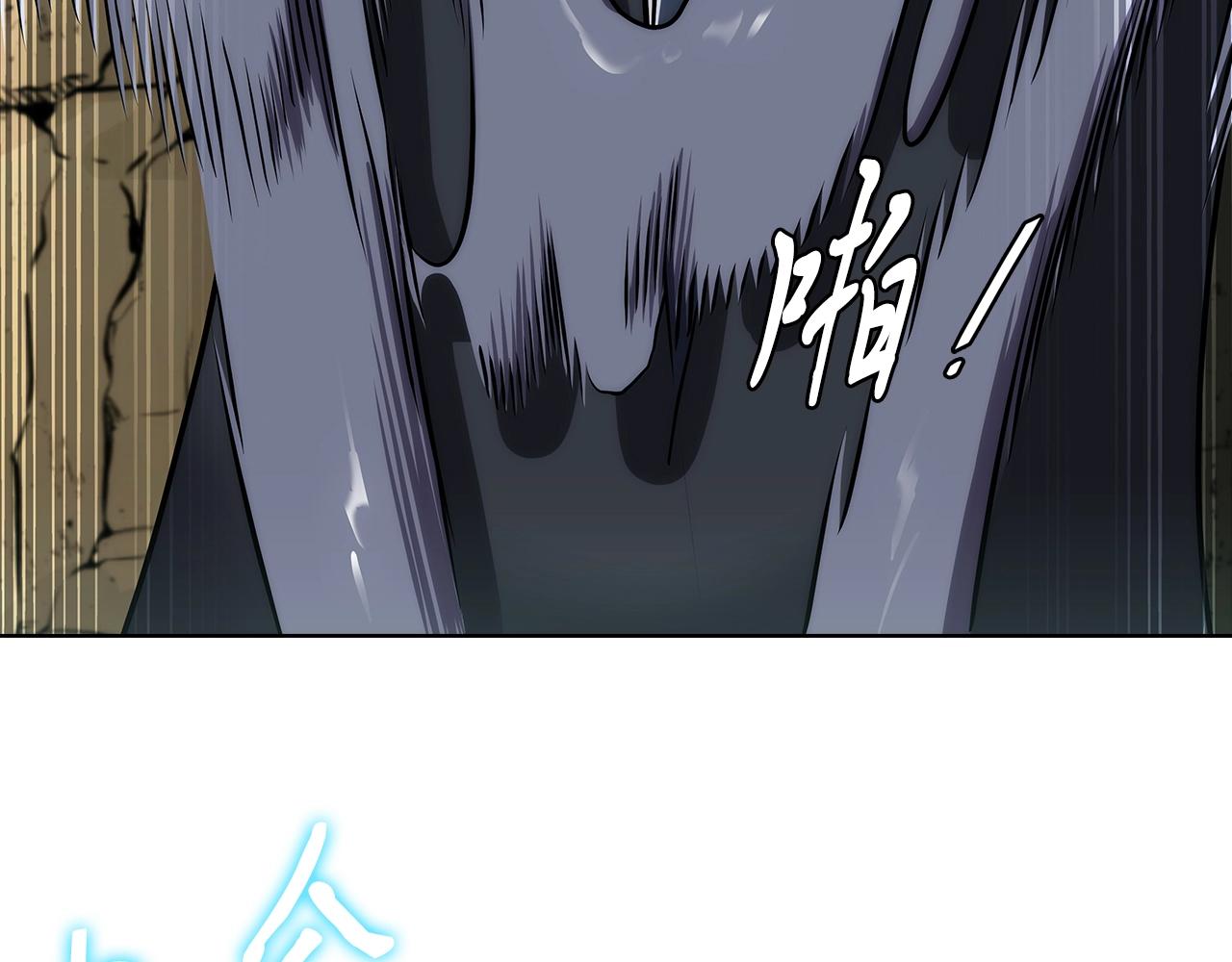 第1话 万物为刍狗438