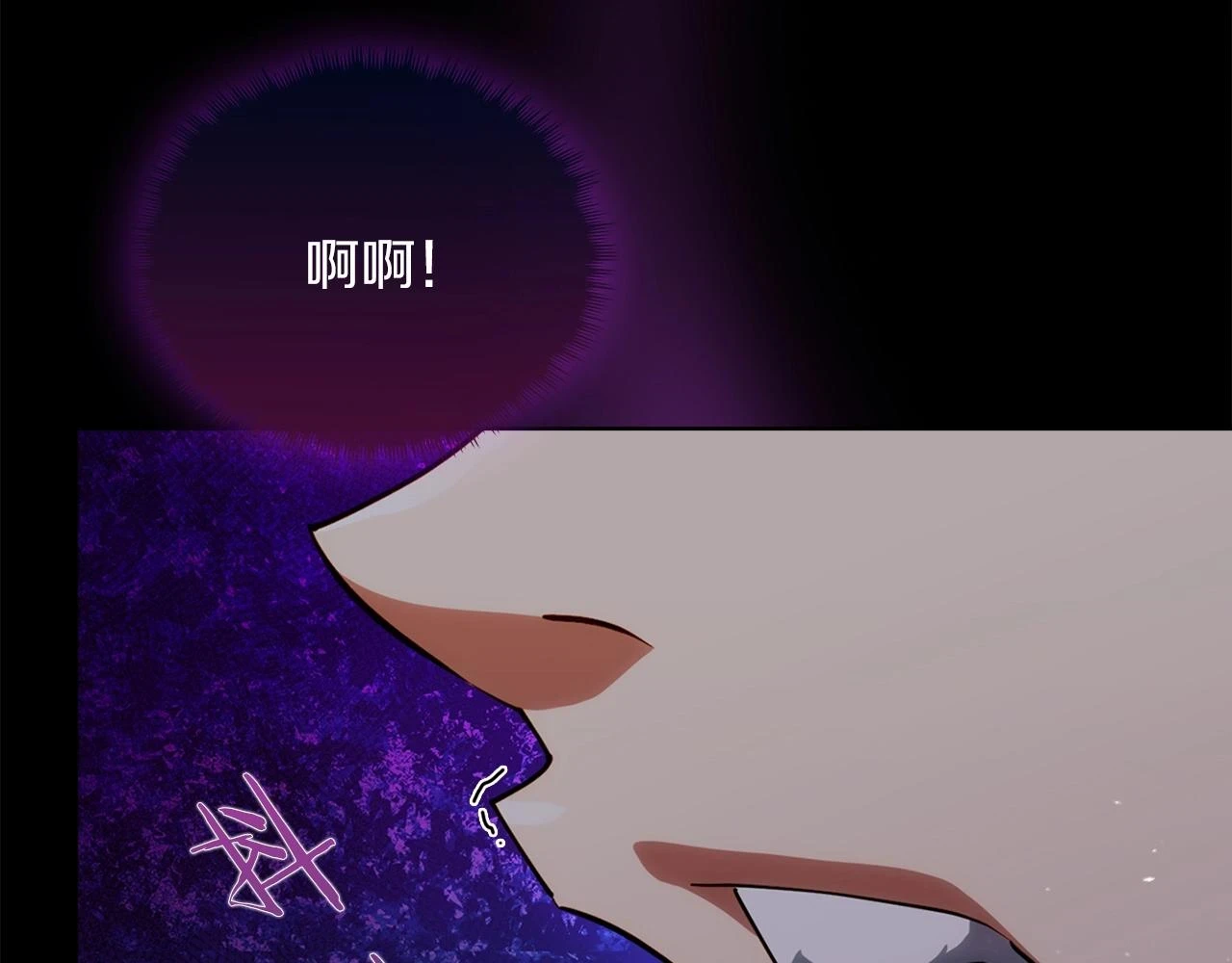 第23话 别再嚣张了！76