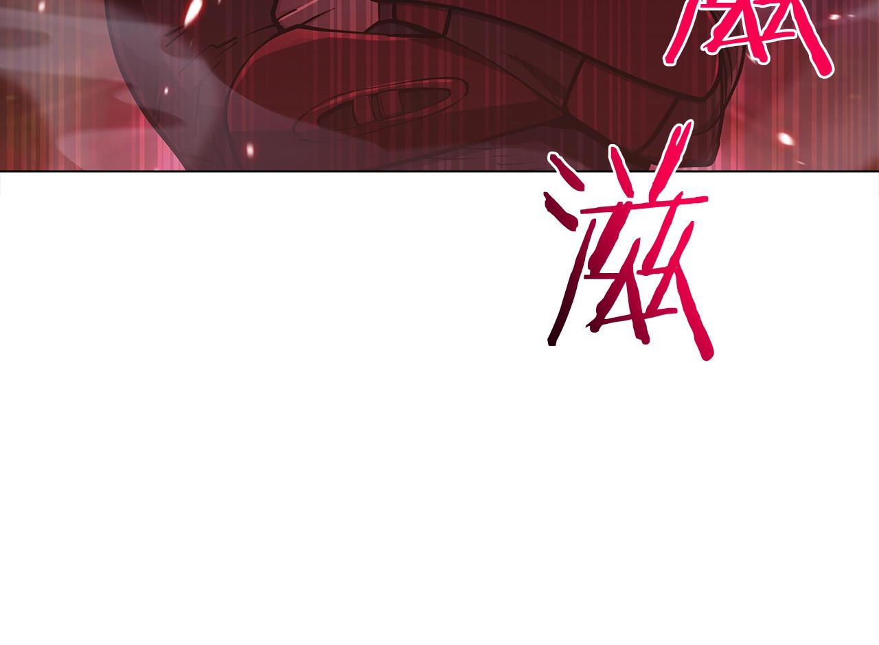 第10话 进入迷宫130