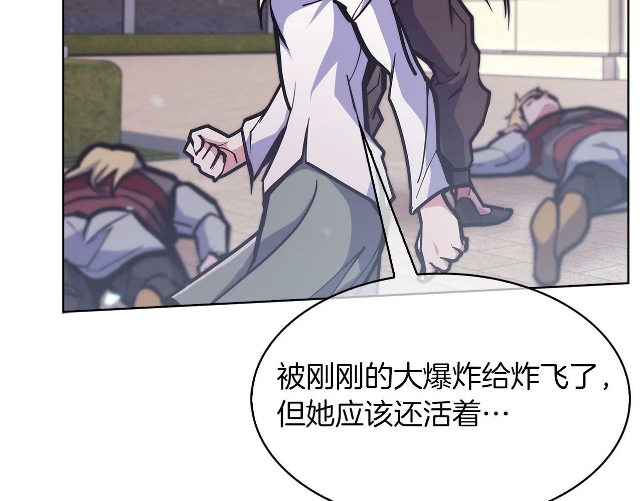 第35话40