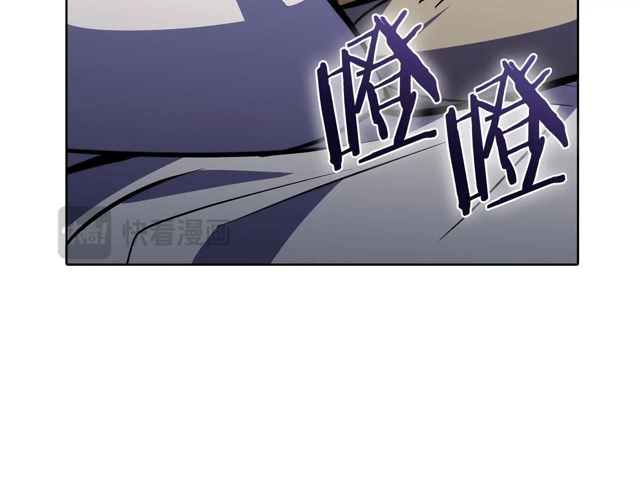 第46话 使用者154