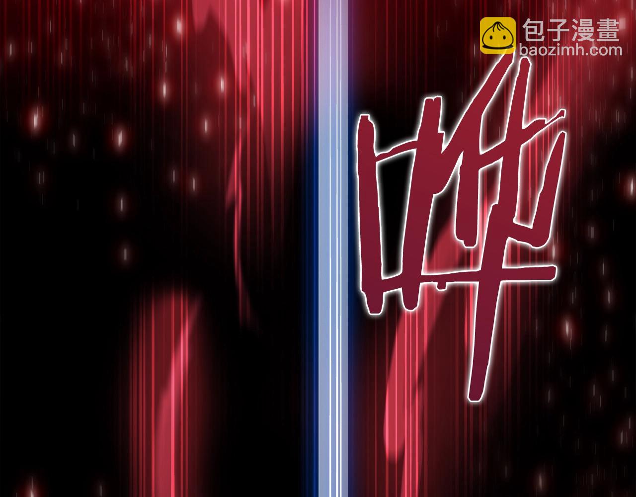 第18话 他来了！80