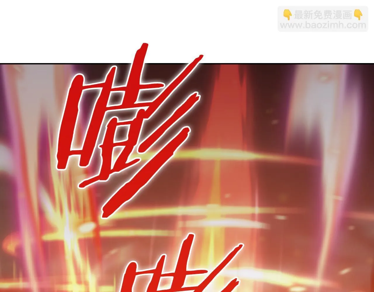第79话 神王麦凯兰62