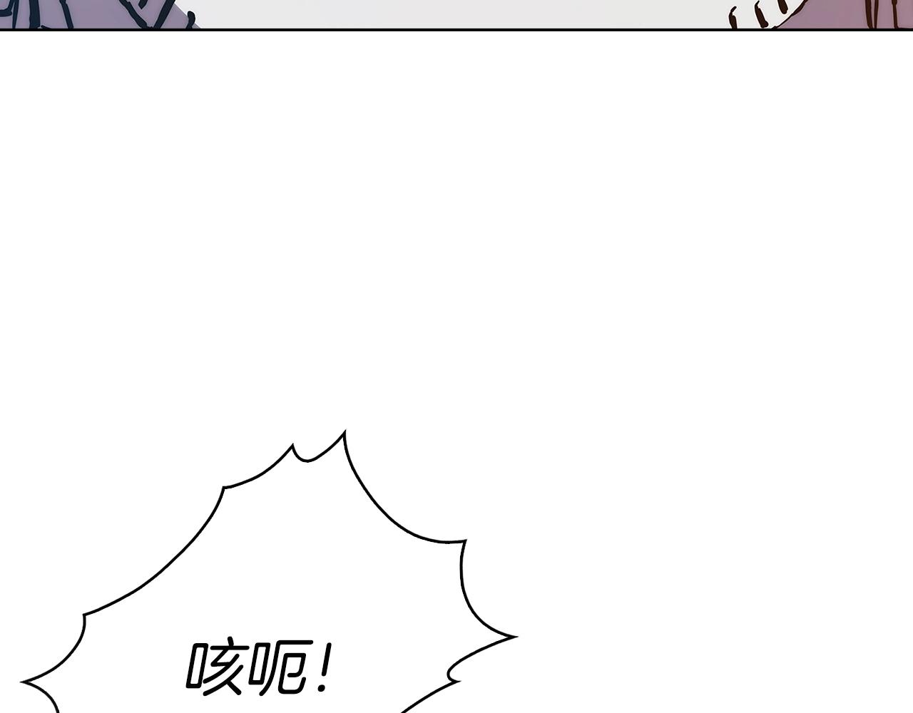 第4话 遭遇战218