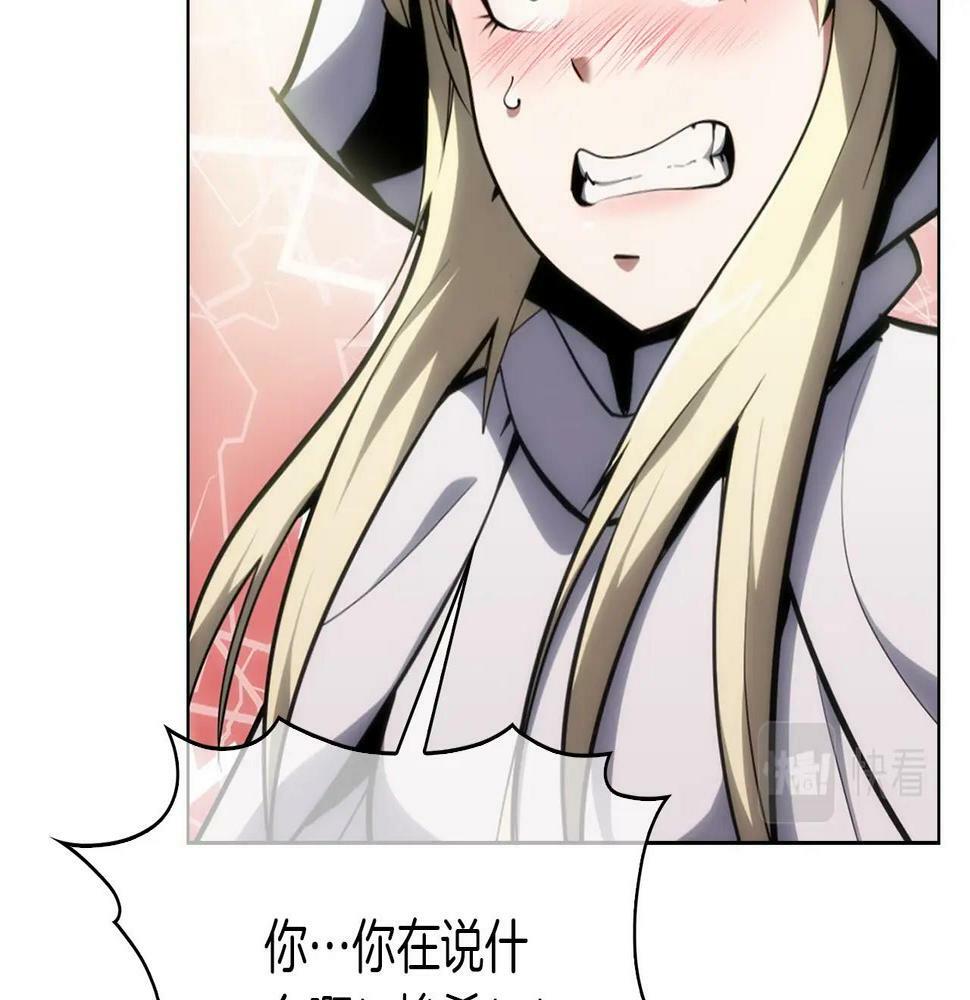 第28话 我们一起生活得了！165