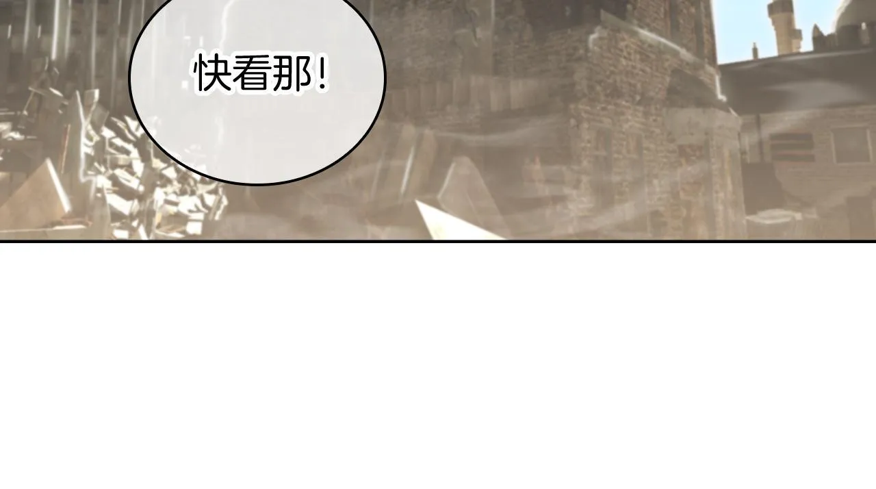 第76话 修罗场111