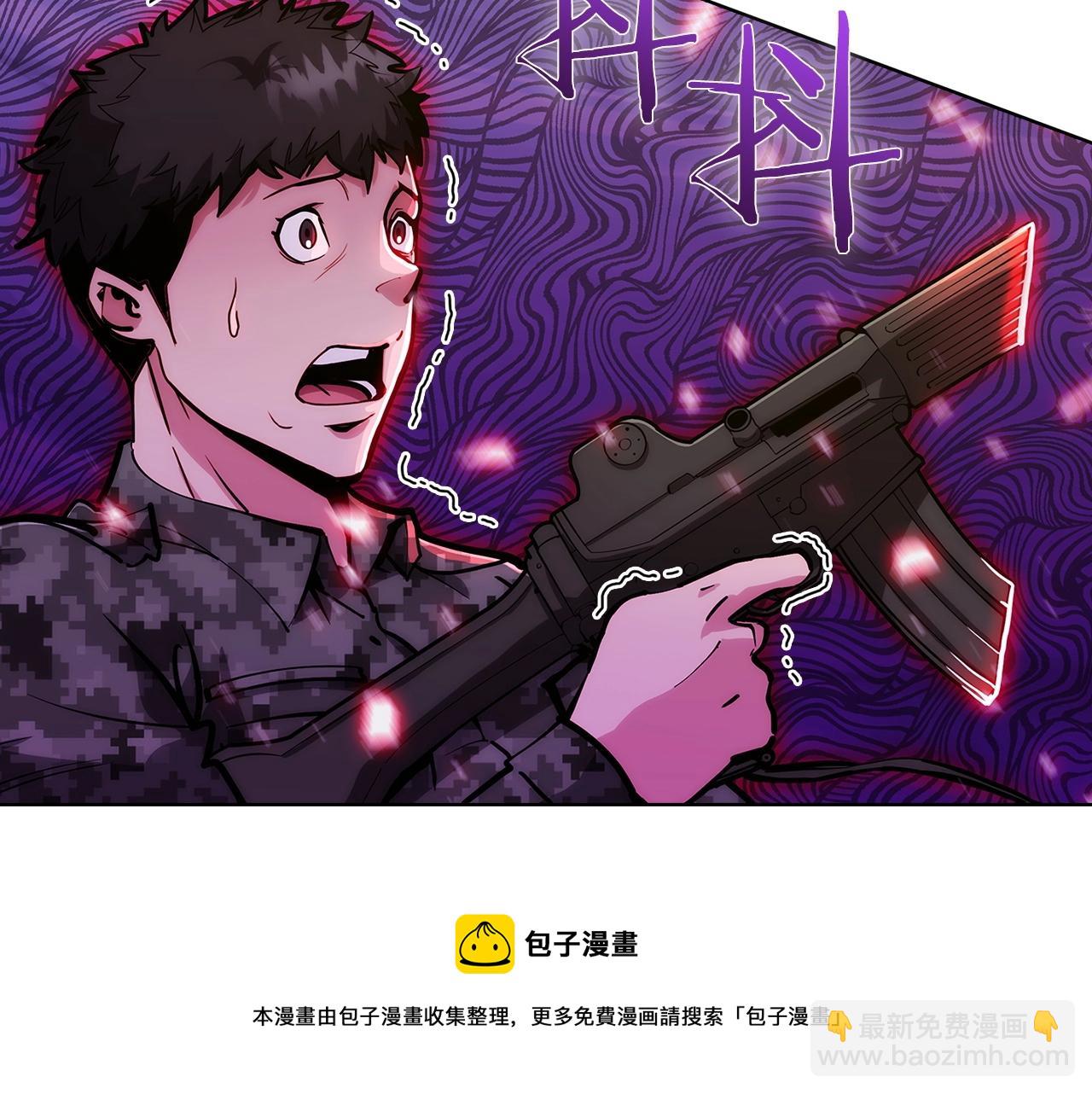 第20话 冤家路窄149