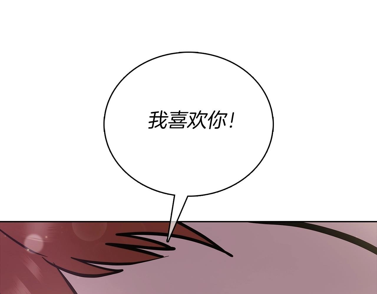 第45话 医学奇迹199