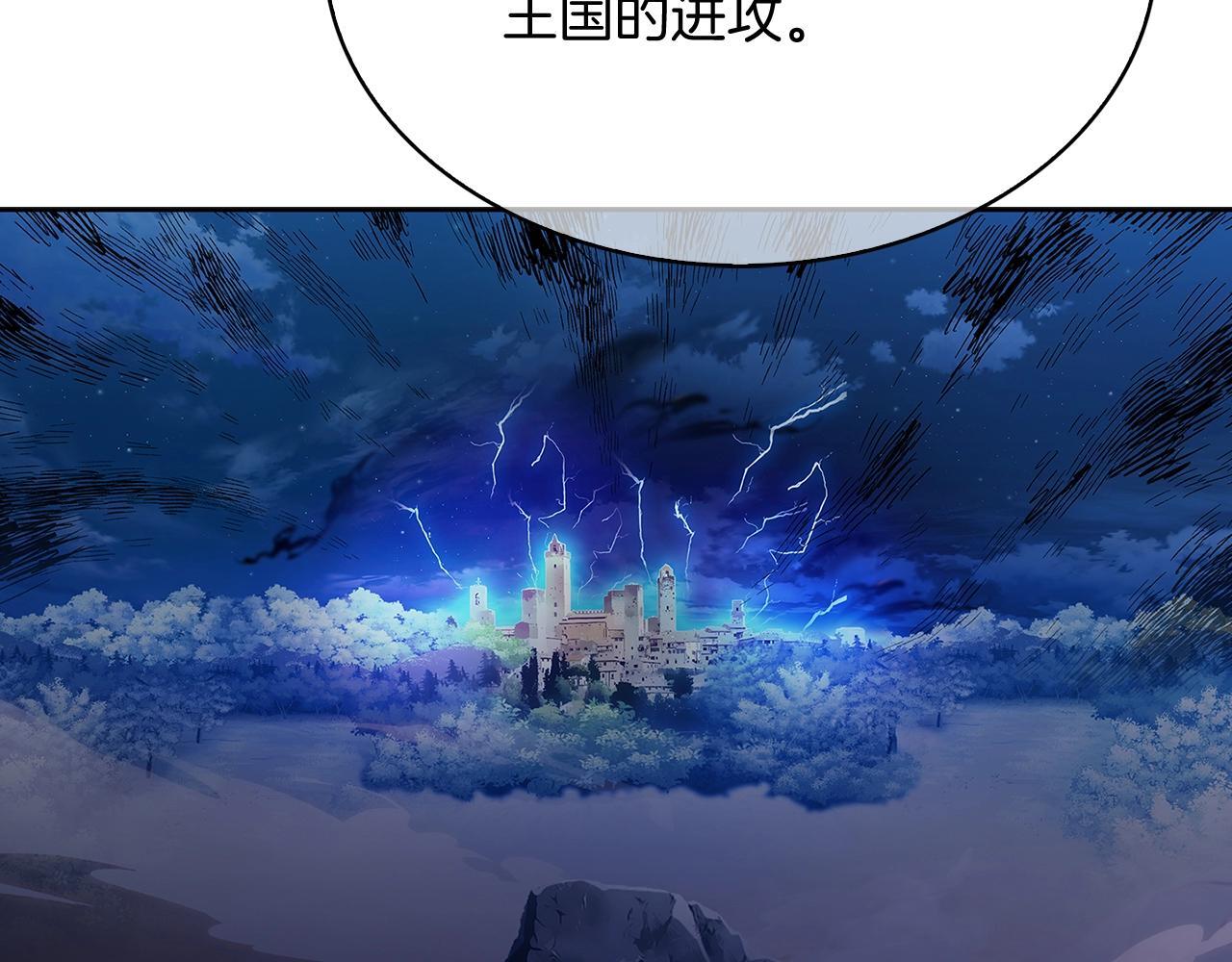 第50话42