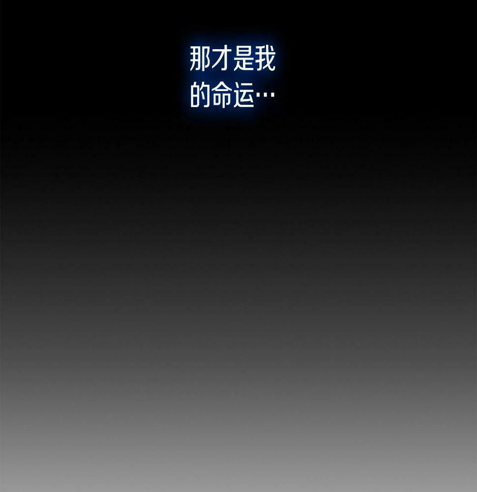 第28话 我们一起生活得了！60