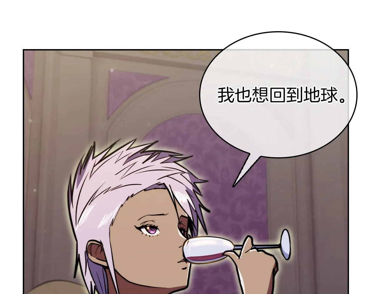 第69话 最终目标169