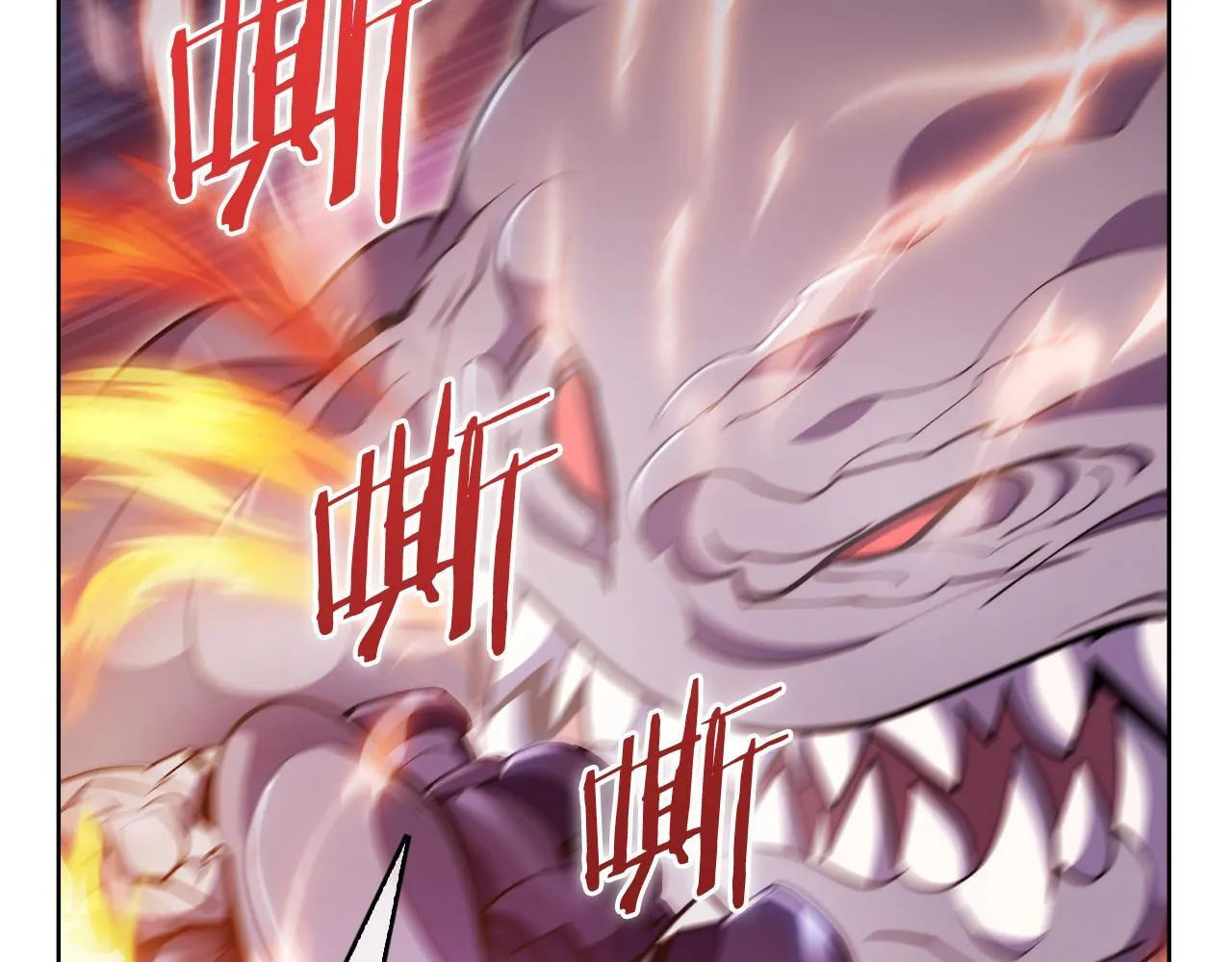 第77话 解散集中营156