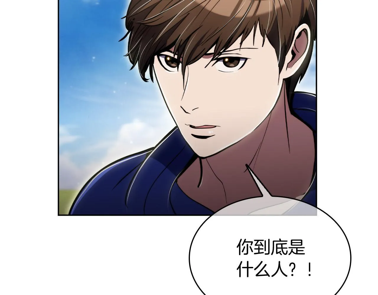 第72话  社恐的神？146