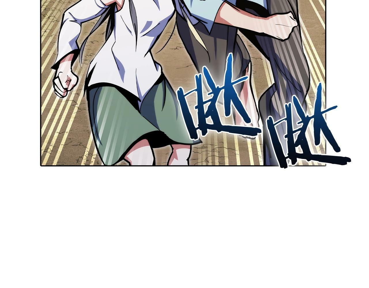 第41话 下一个11