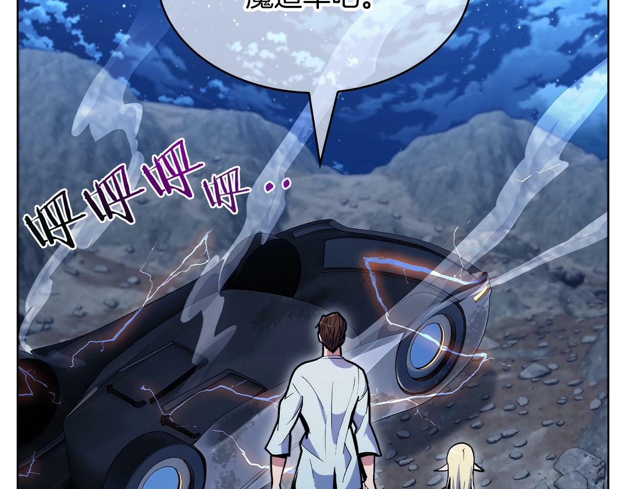 第40话108