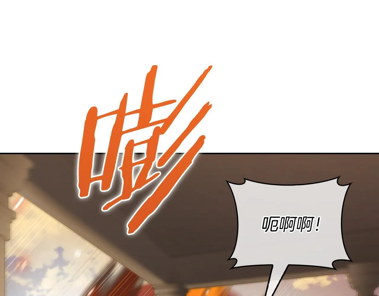 第77话 解散集中营103