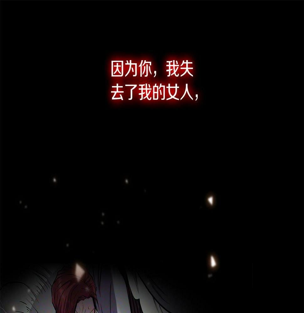 第28话 我们一起生活得了！192
