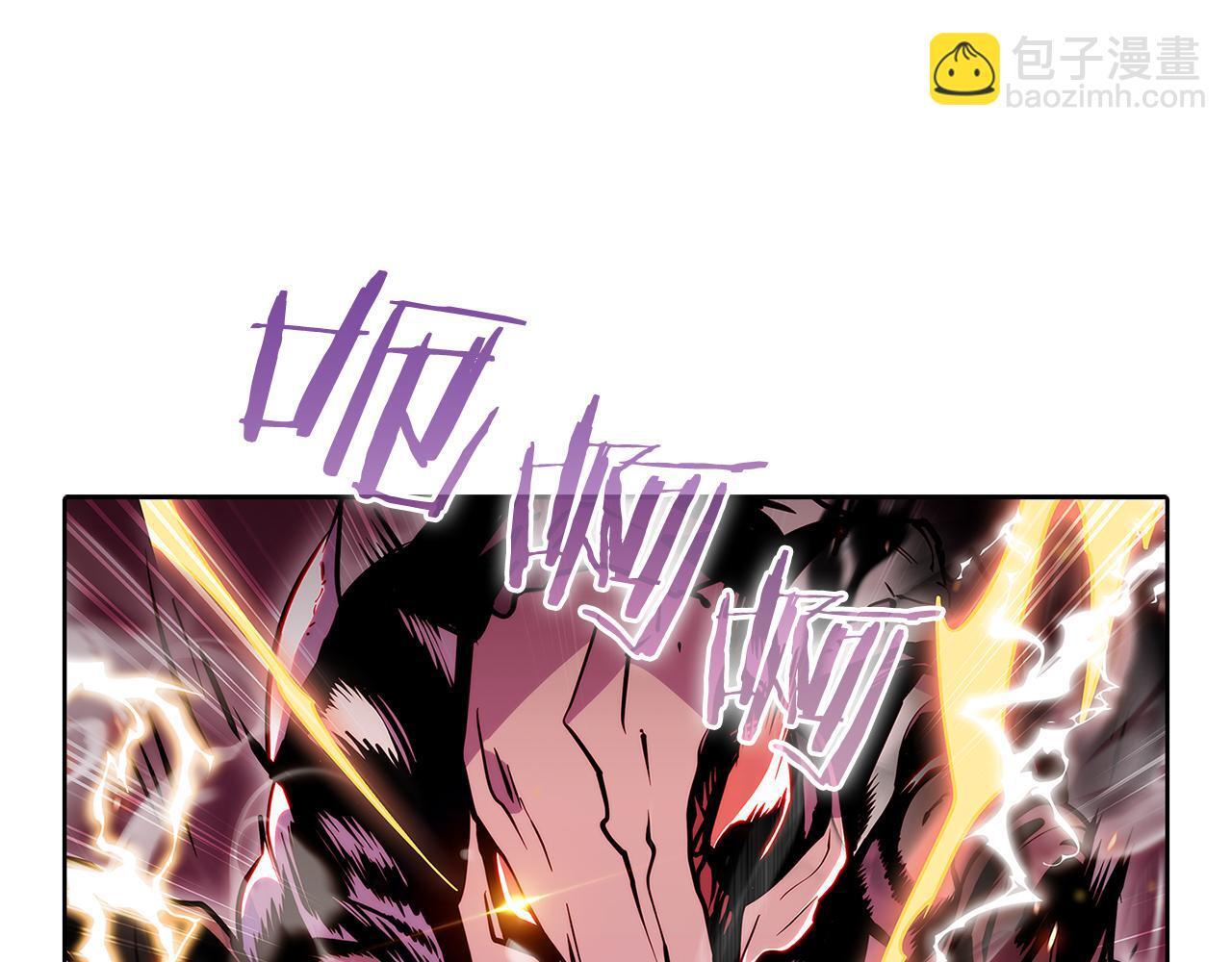 第52话 高英浩现身！116