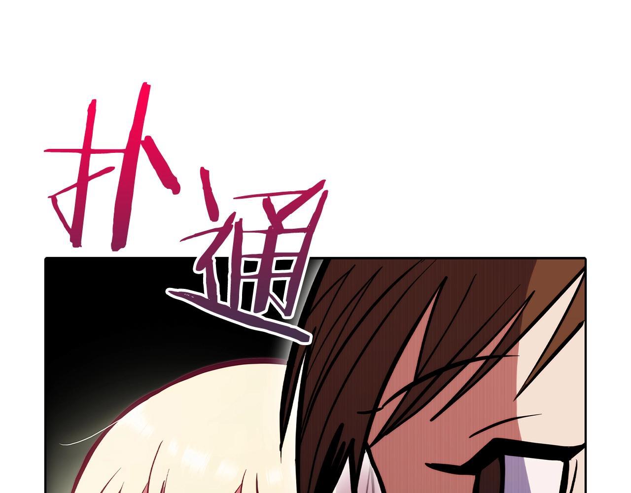 第45话 医学奇迹110