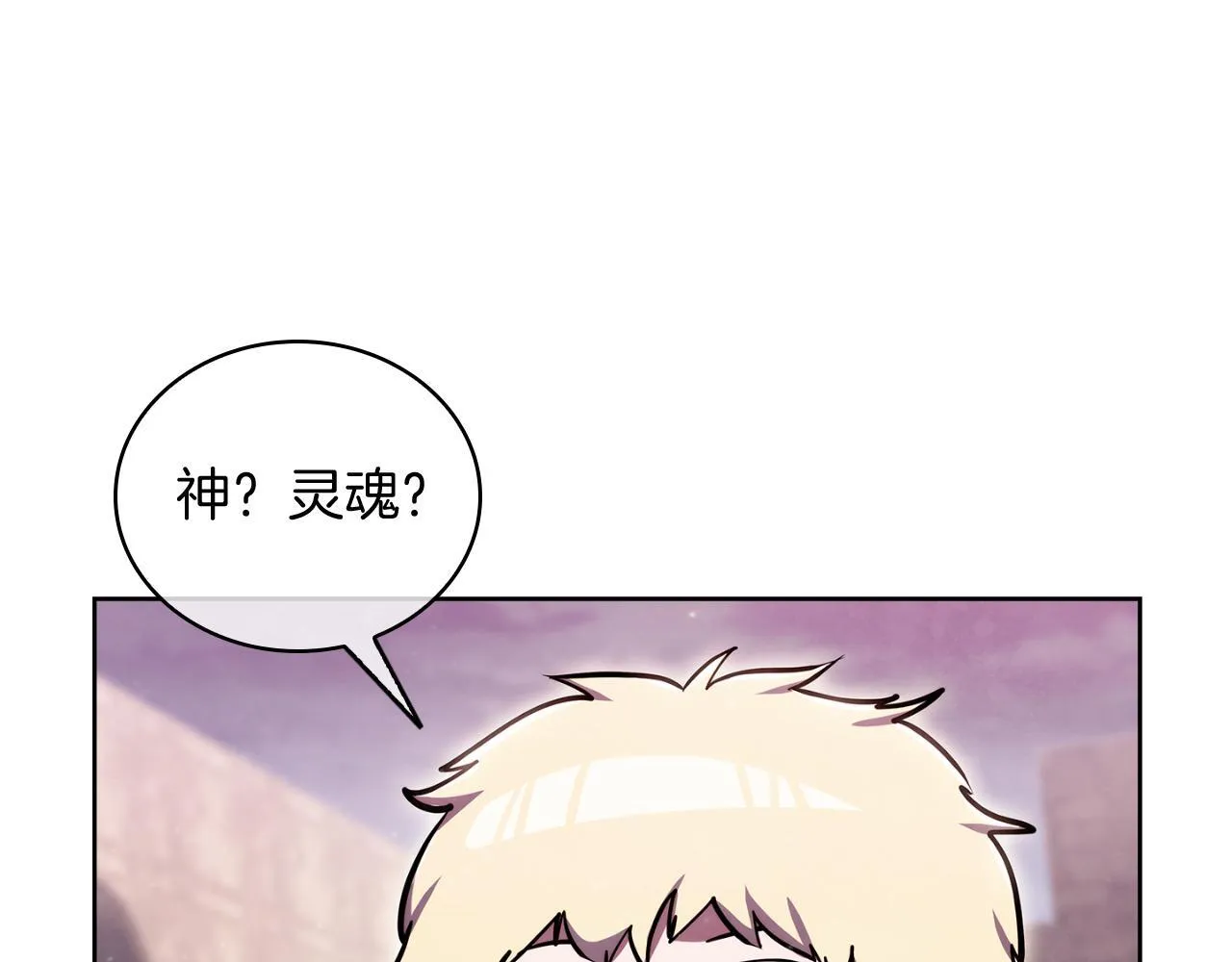 第78话 为了自由！157