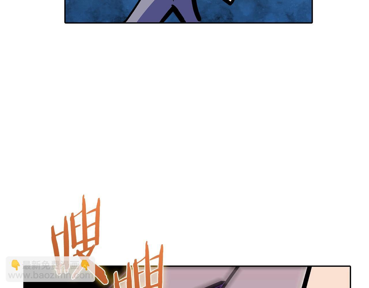 第44话 long time no see196