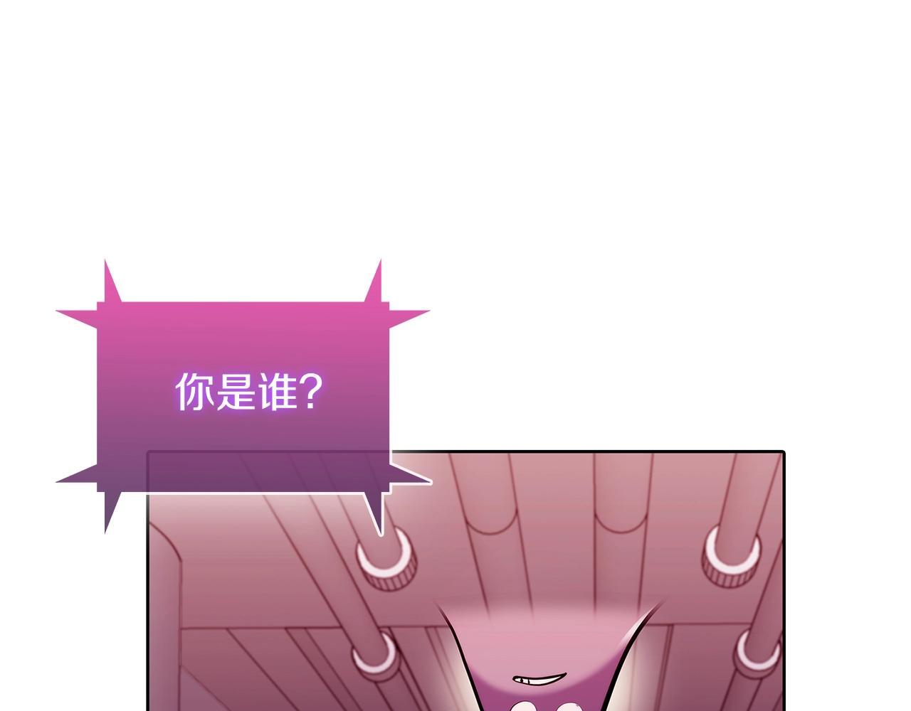 第44话 long time no see107