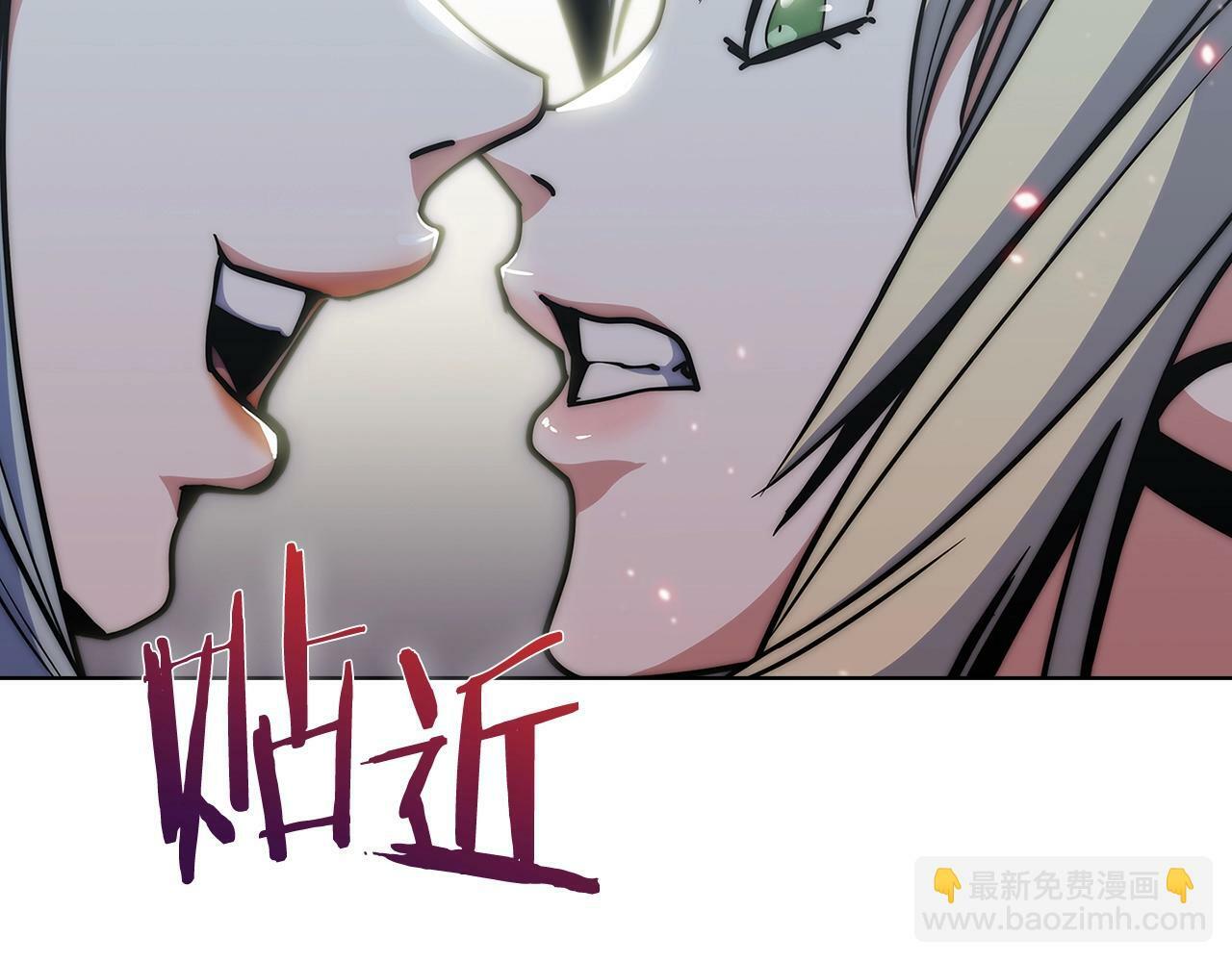 第33话 还得是你变态93
