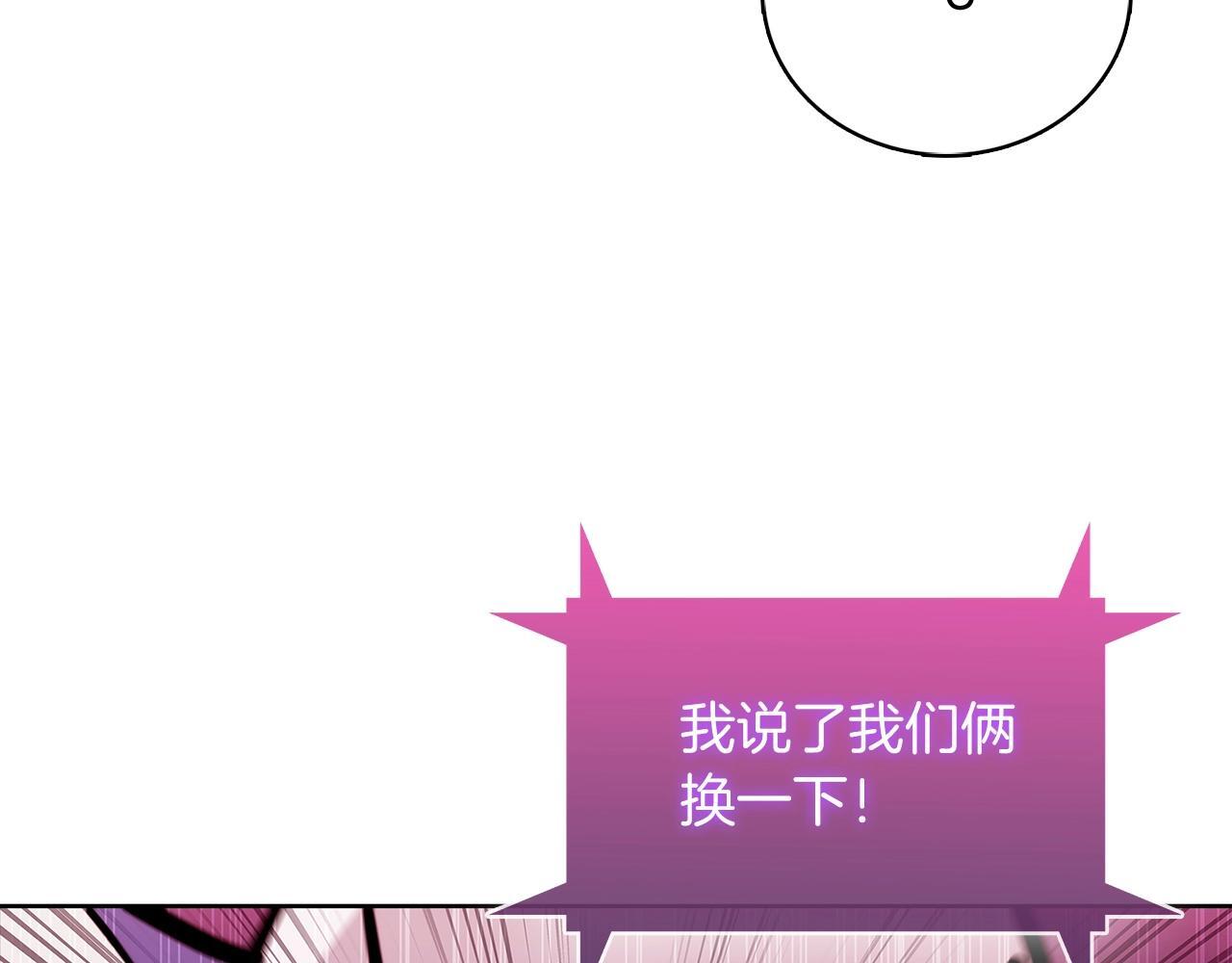 第45话 医学奇迹124