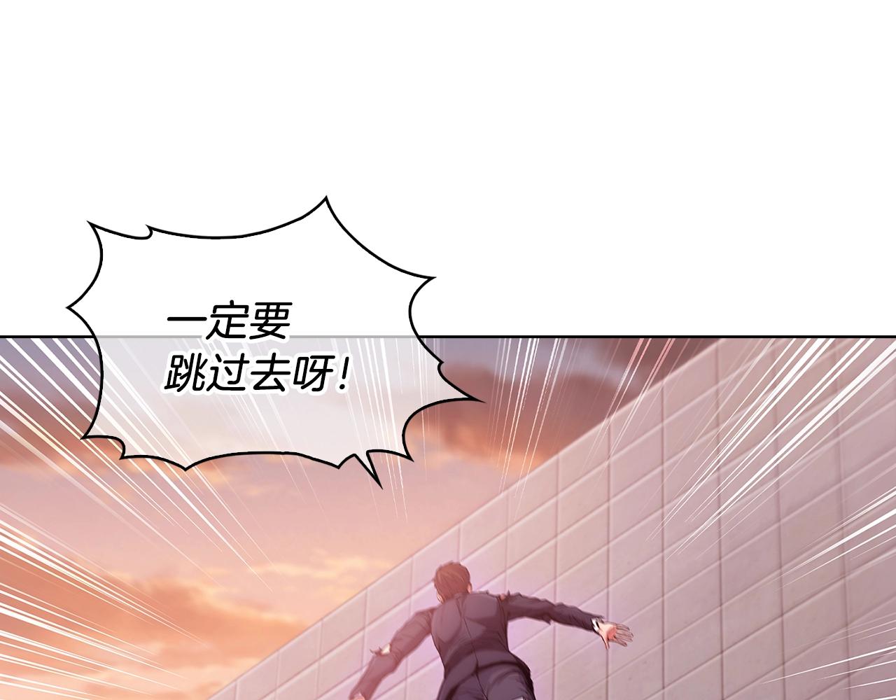 第6话 夺舍暴走68