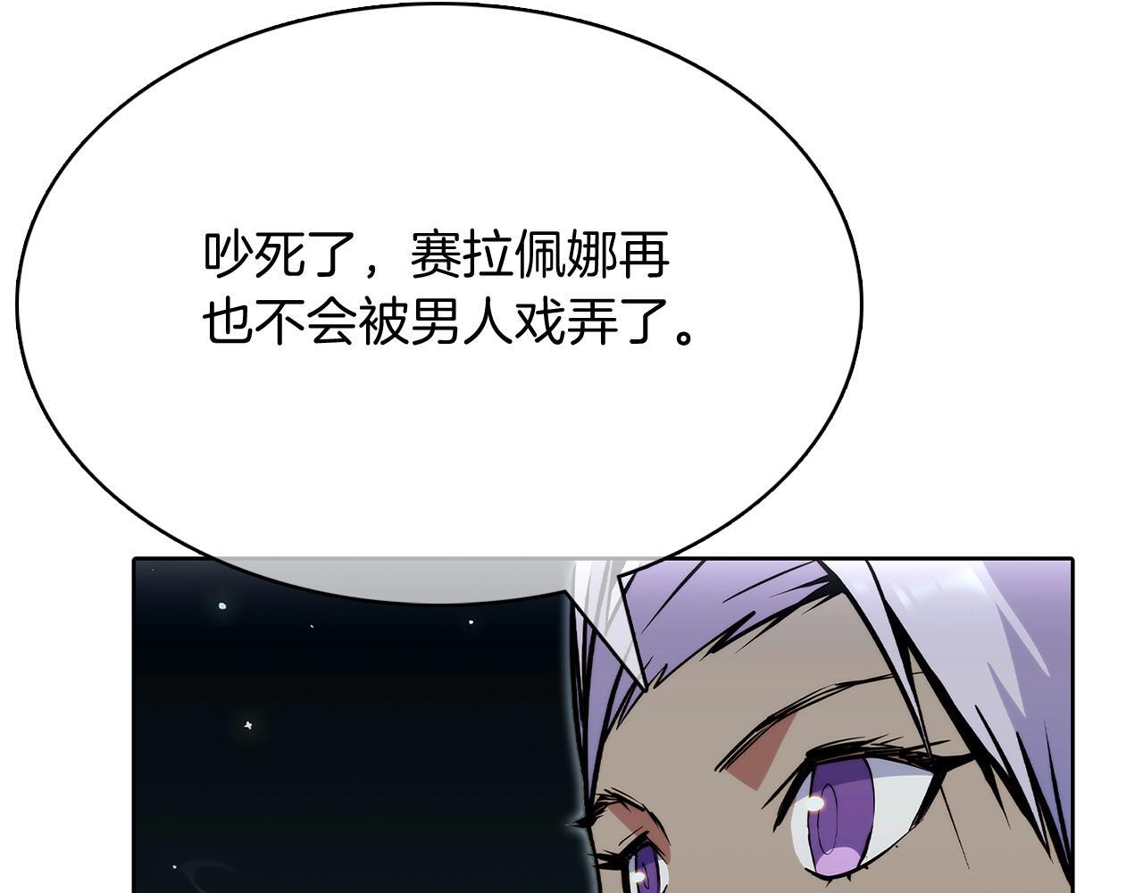 第48话159