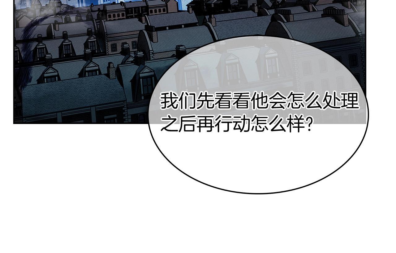 第51话69