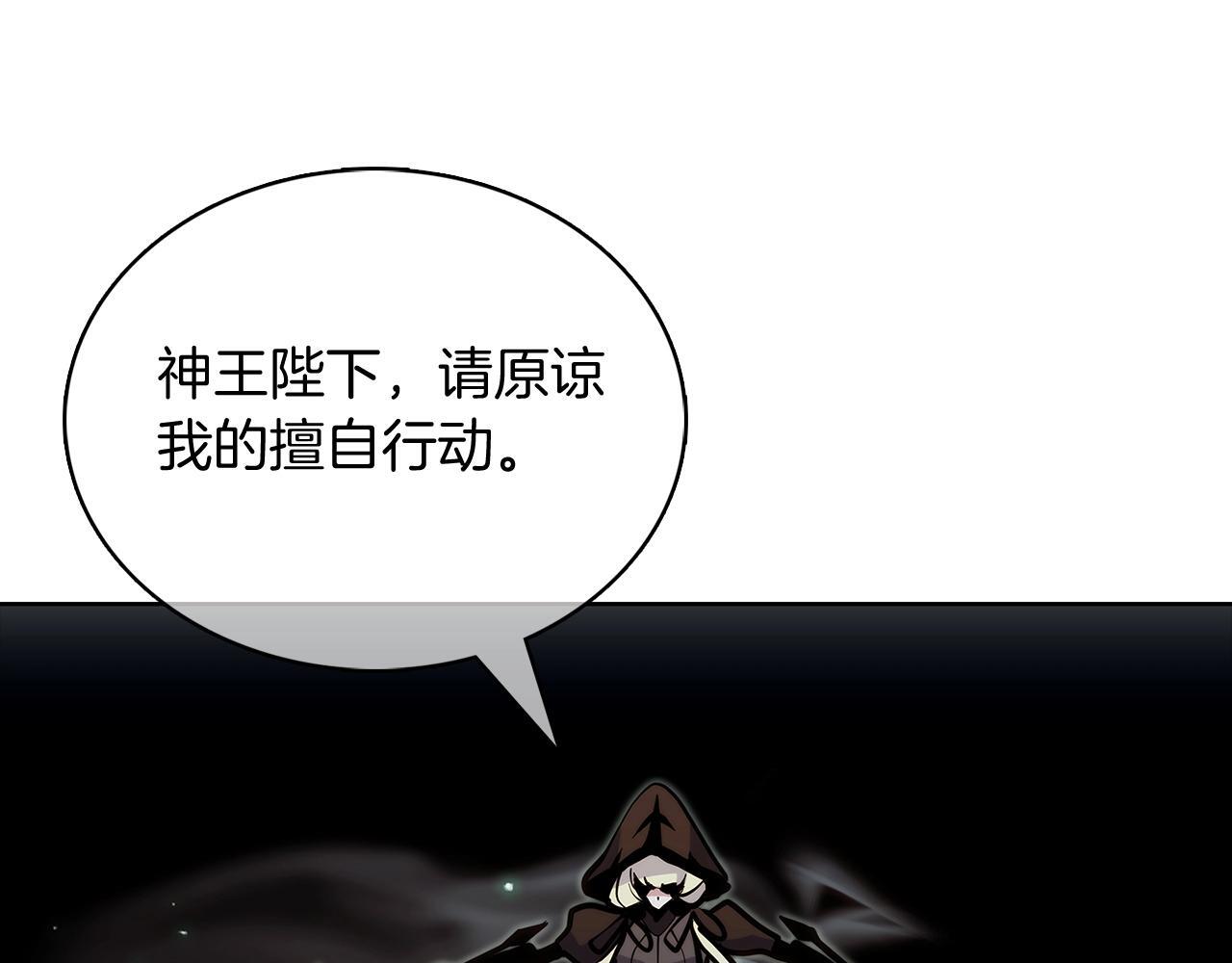第48话138