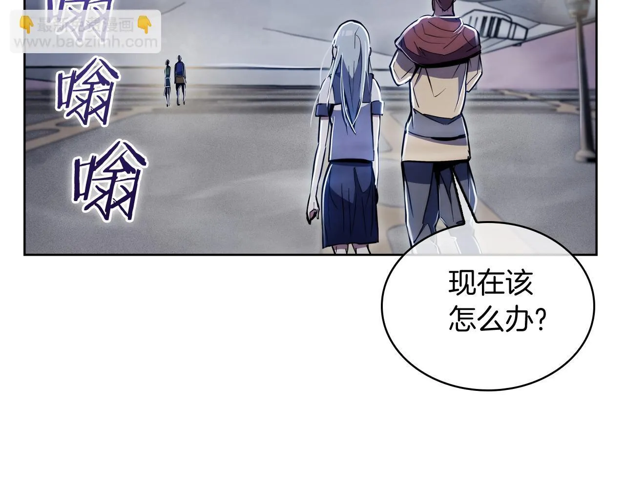 第74话 新的冒险145