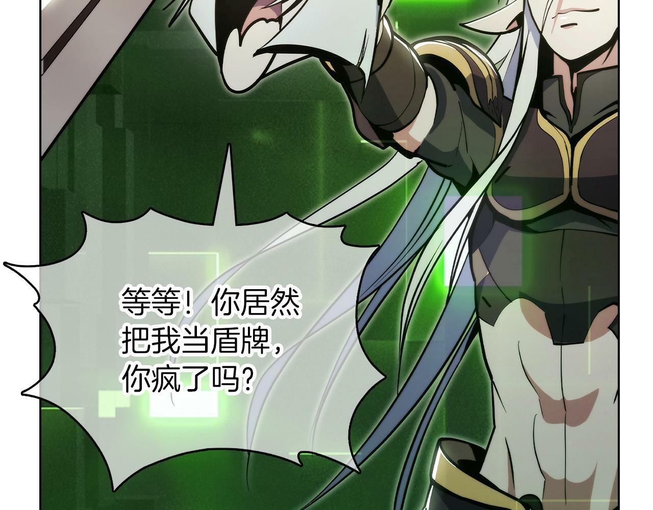 第39话50