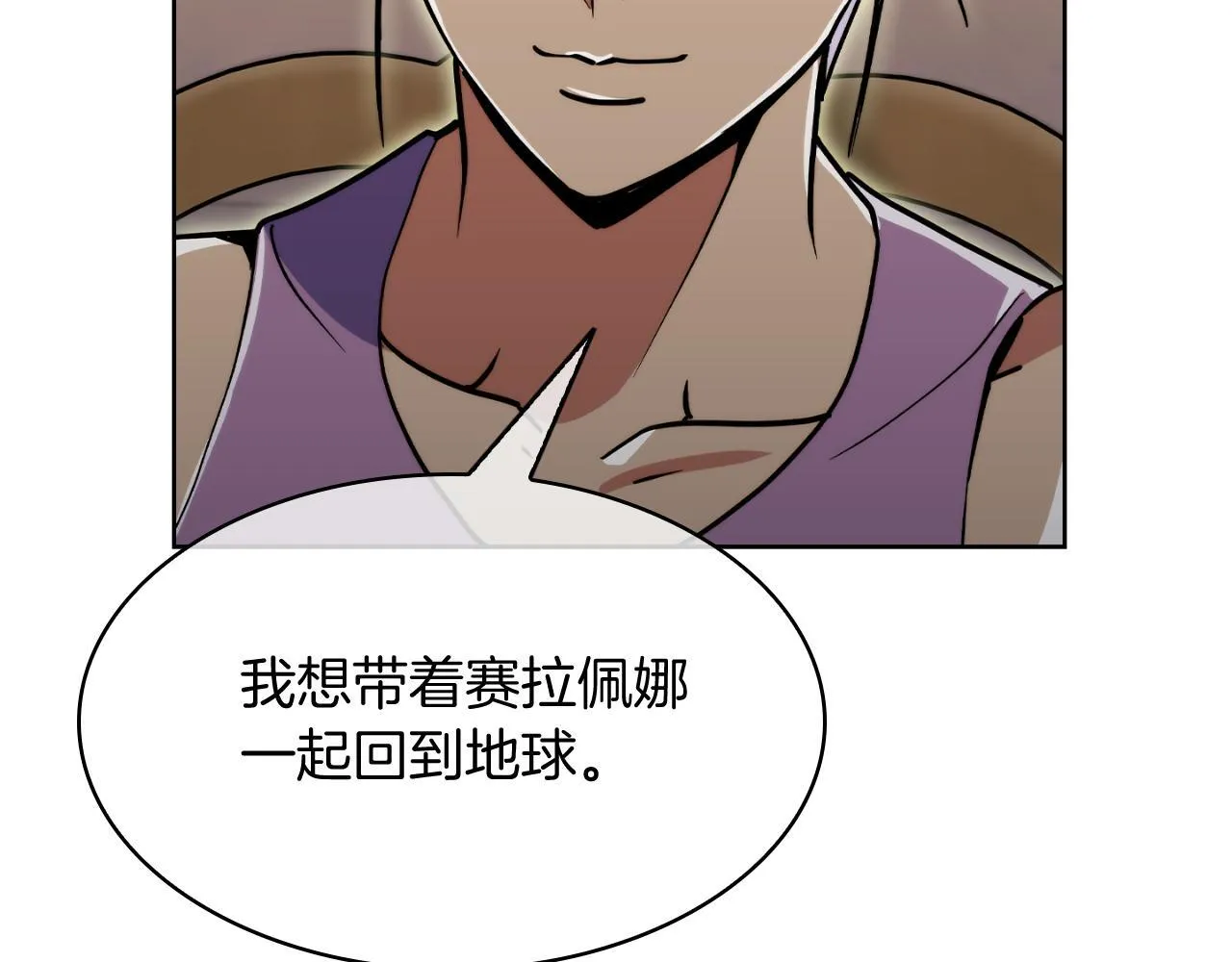 第69话 最终目标174