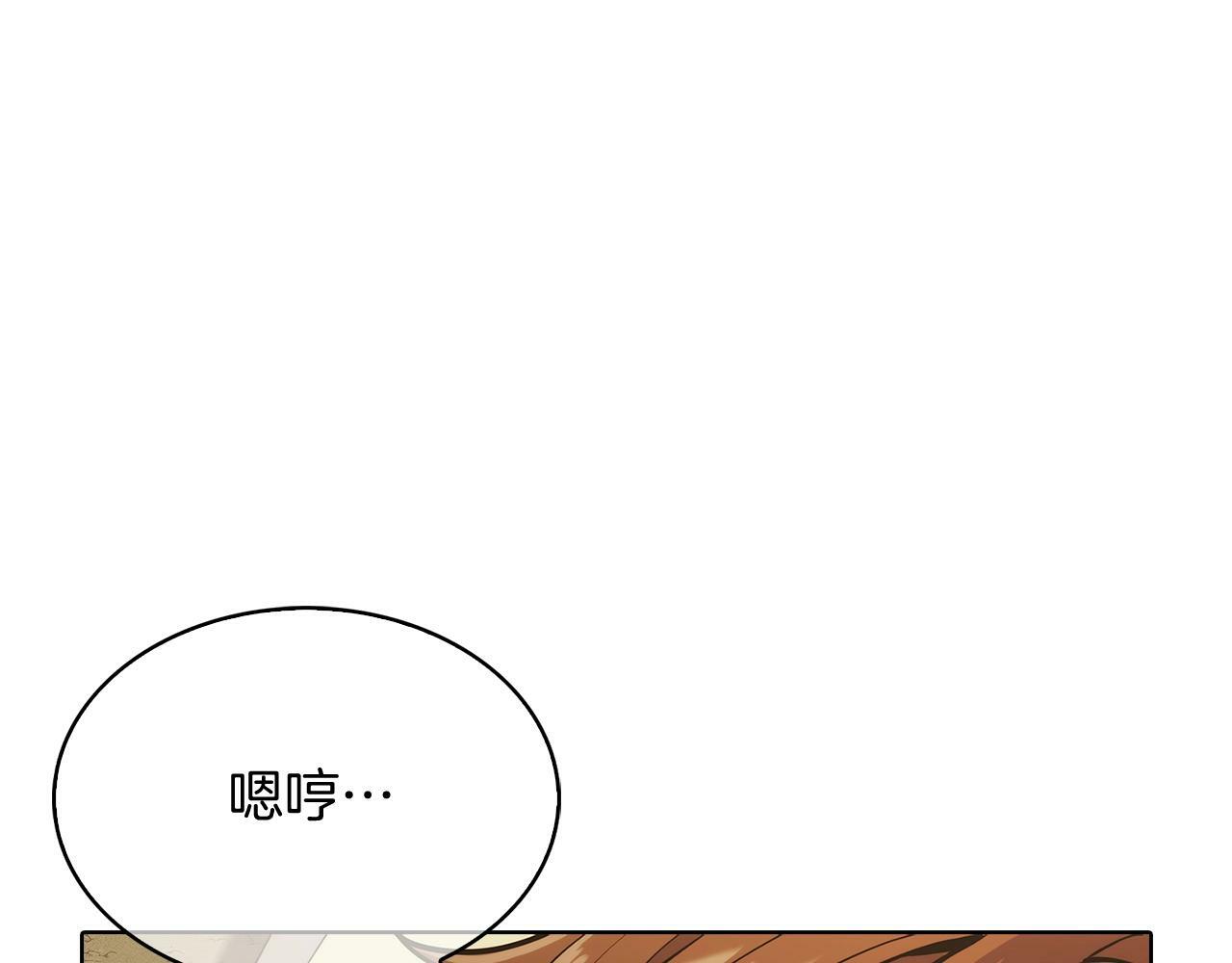 第40话196