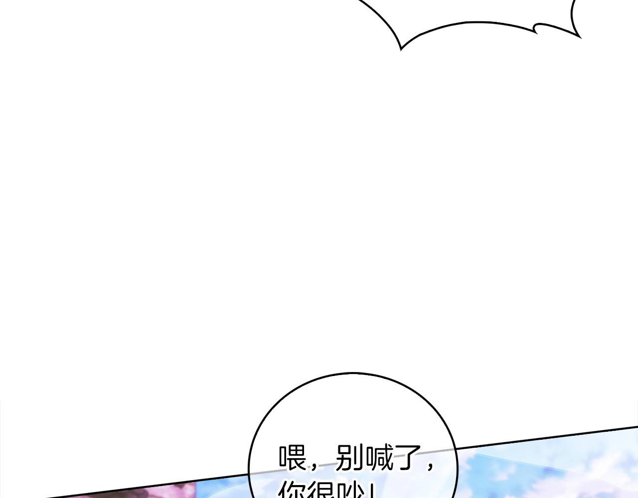 第22话130