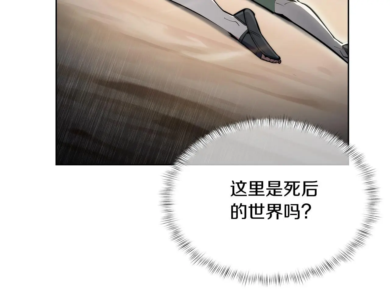 第60话 精神空间123