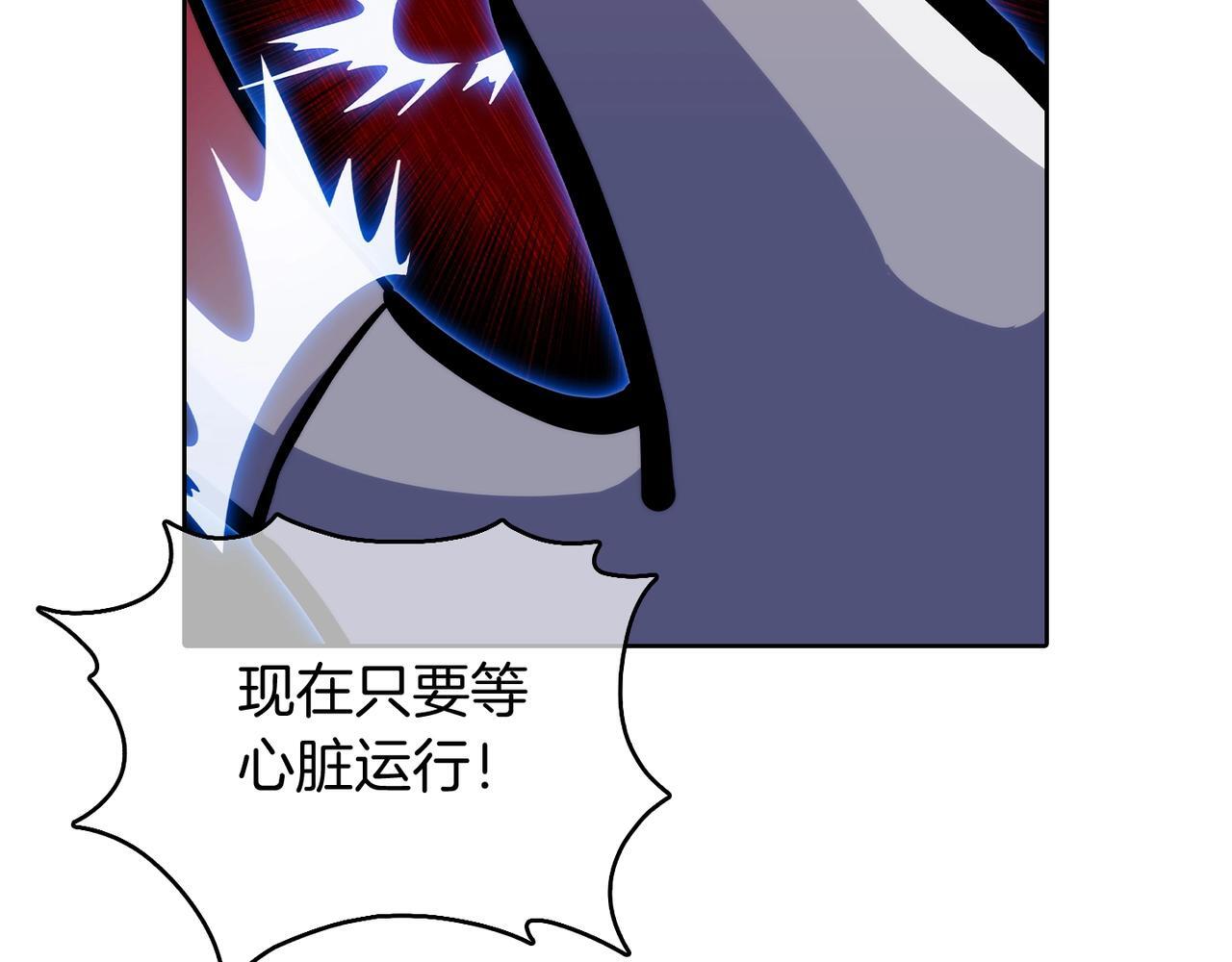 第45话 医学奇迹139