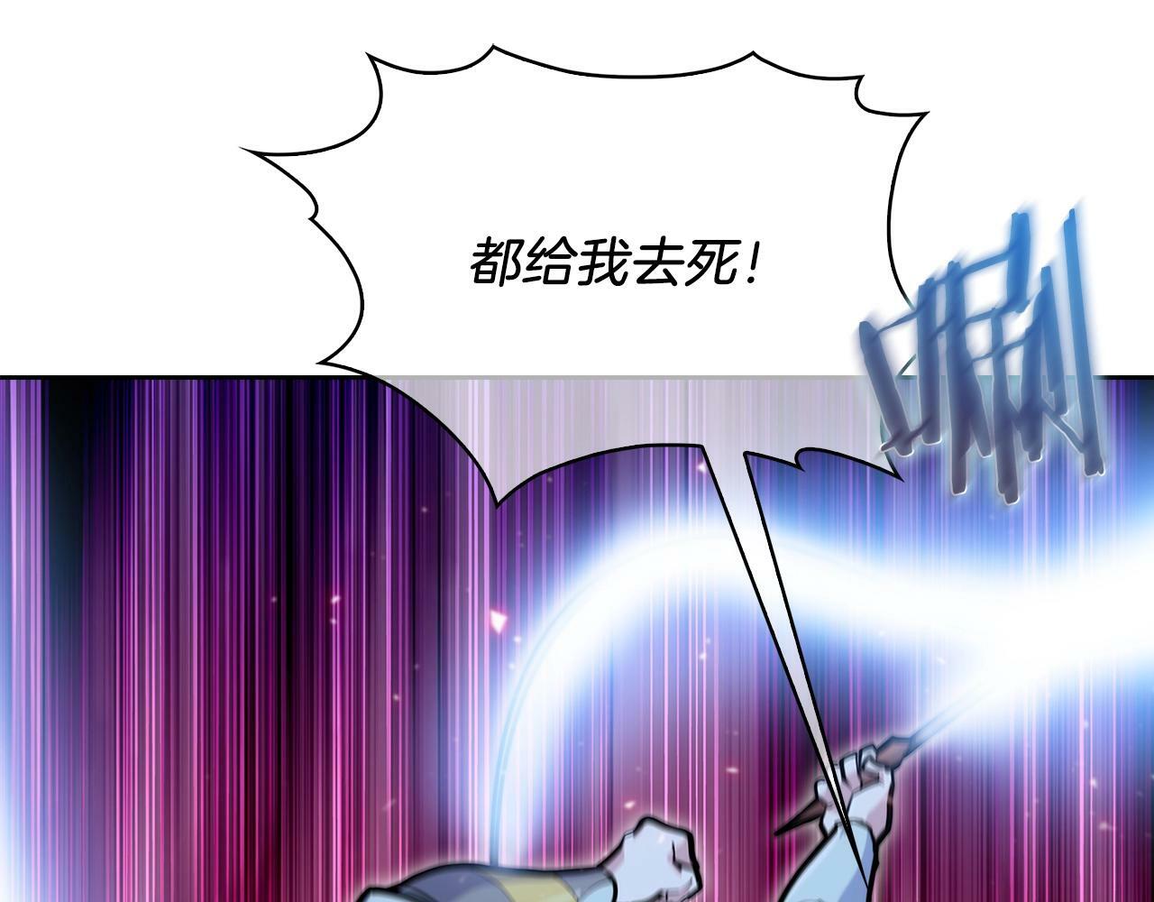 第35话70