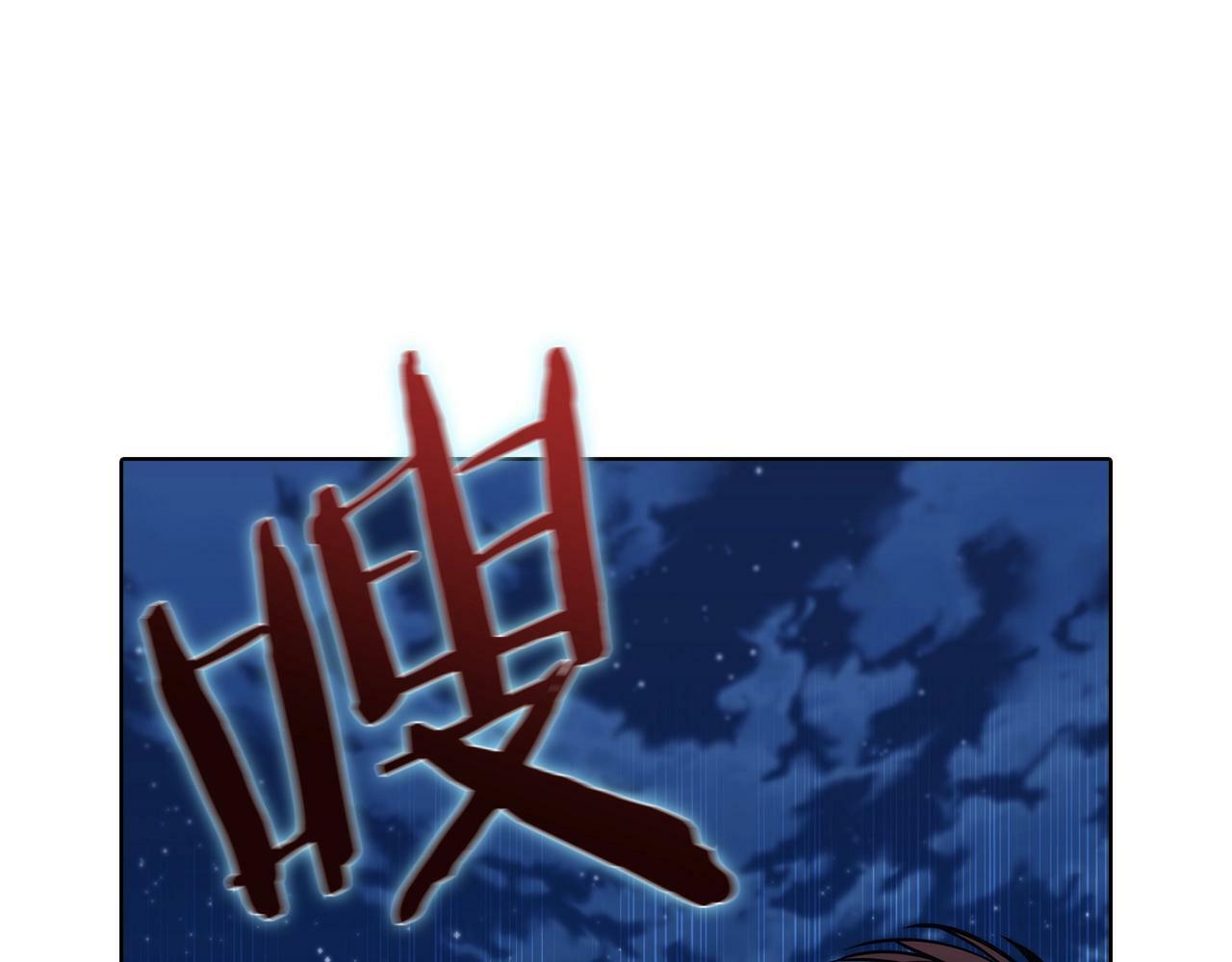 第37话 崩落128