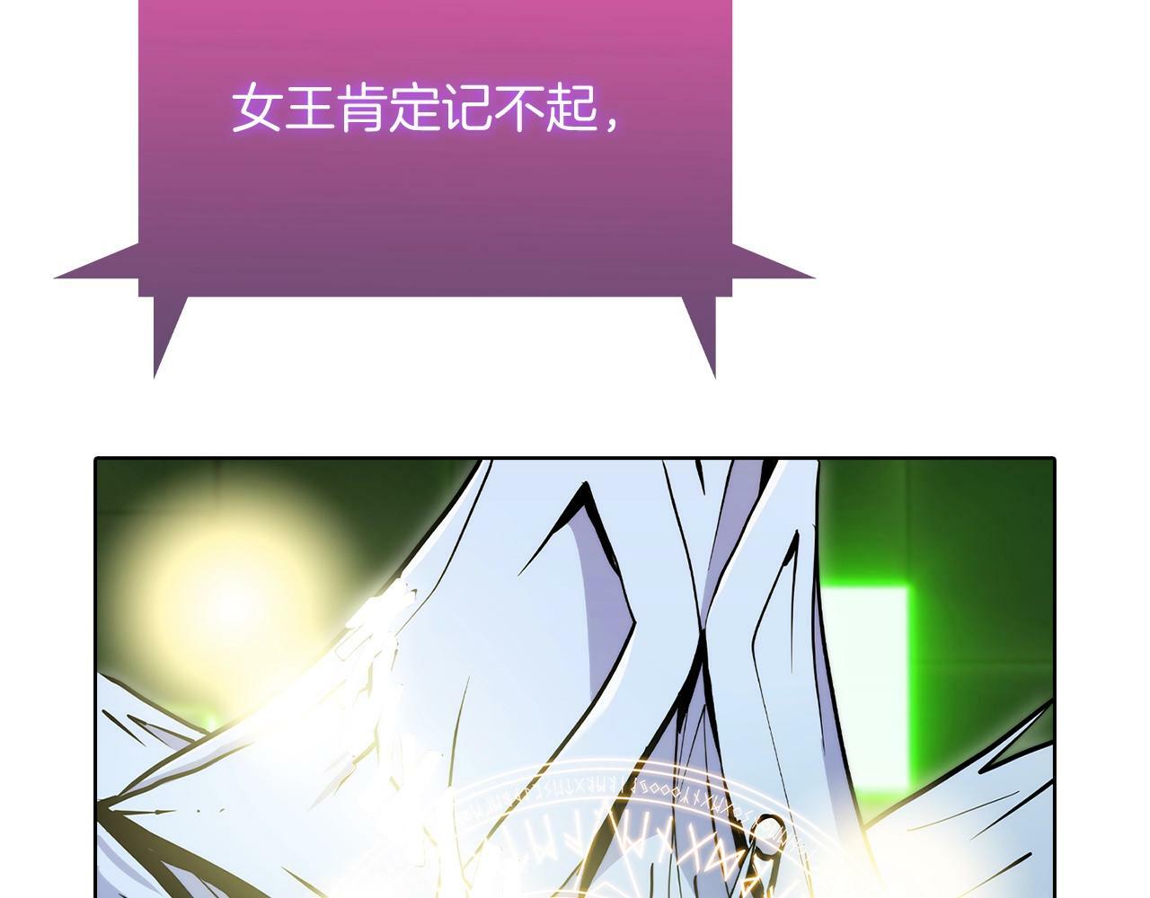 第40话162