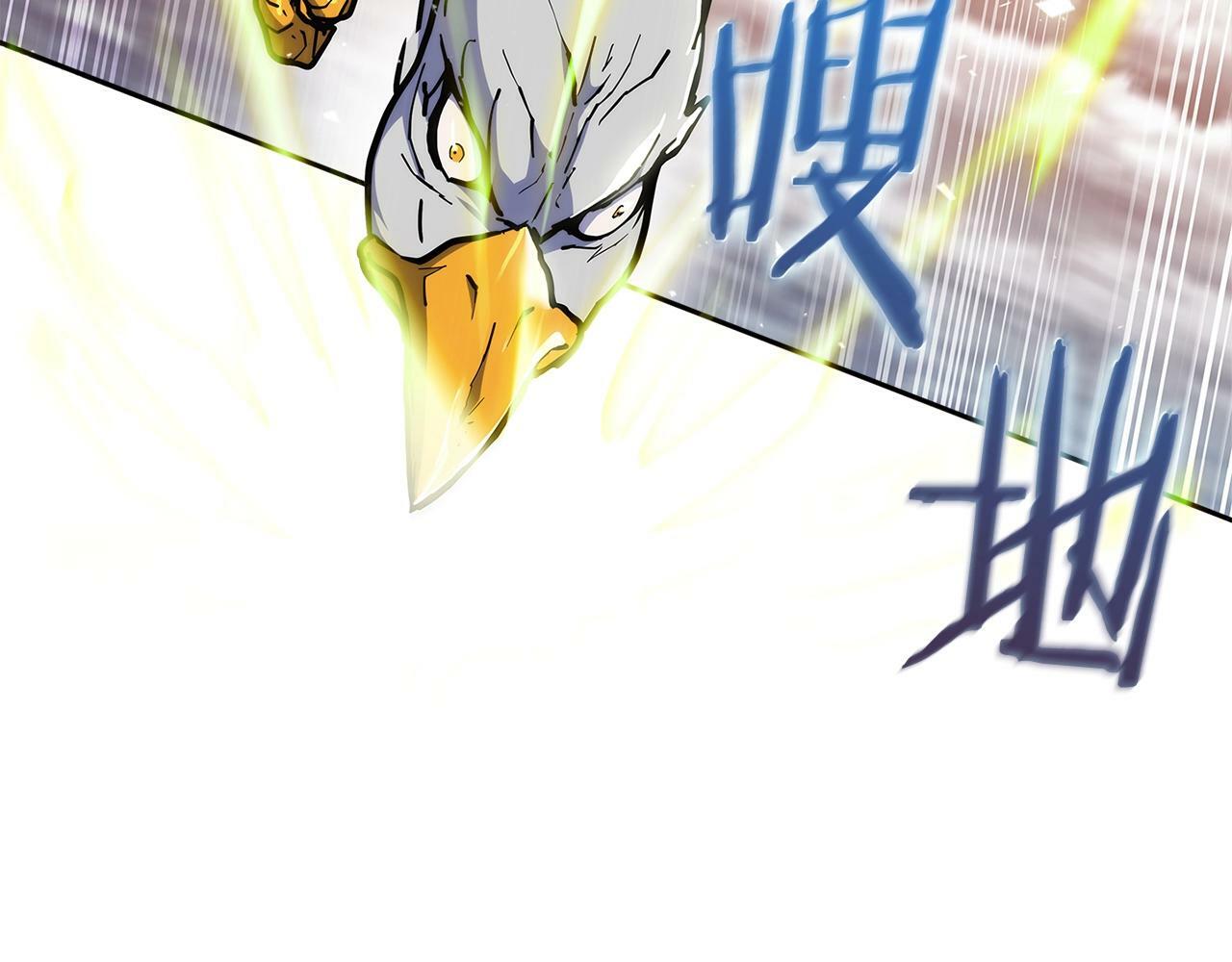 第33话 还得是你变态143
