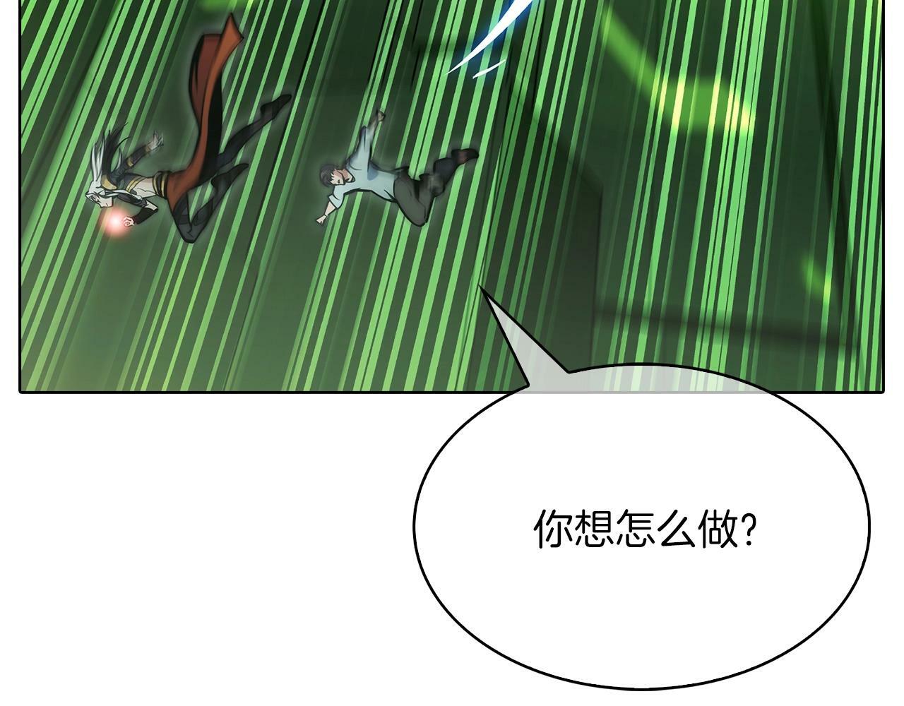 第38话 每个都是神啊！154