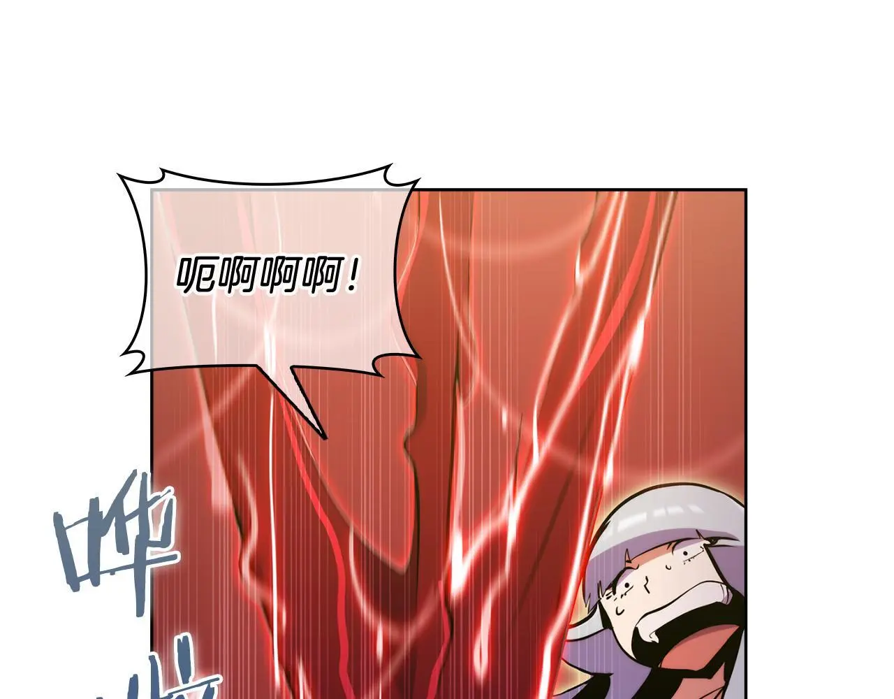 第58话 融合111