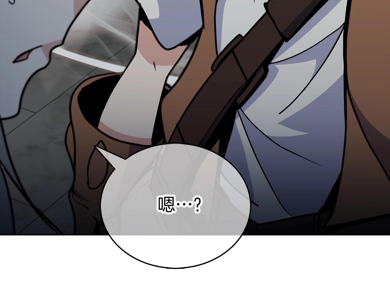 第47话 是她！172