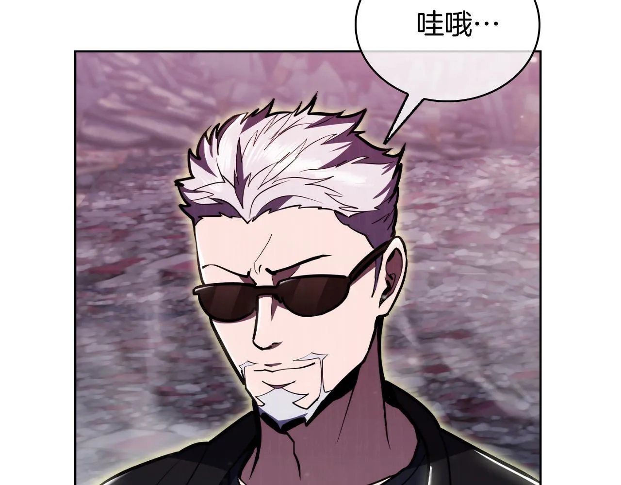 第79话 神王麦凯兰159