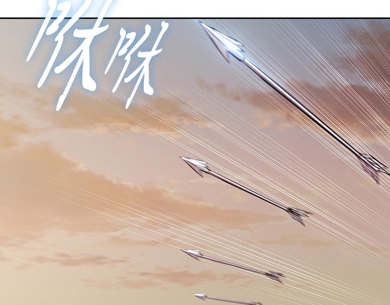 第4话 遭遇战119