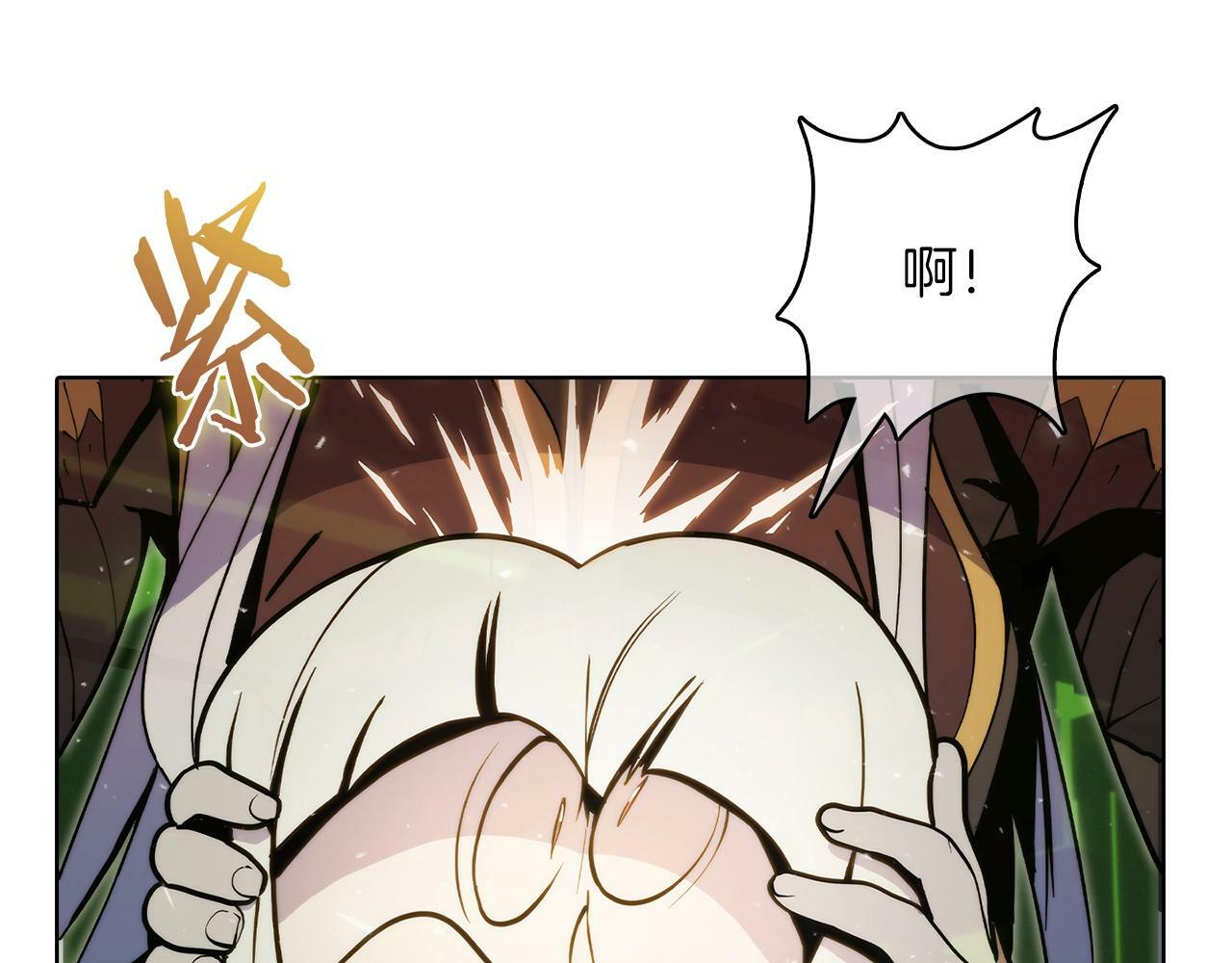 第39话32